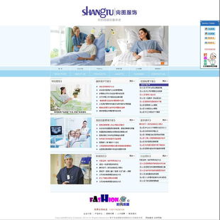 南寧市尚圖服飾有限責任公司網(wǎng)站建設合同關鍵條款解析