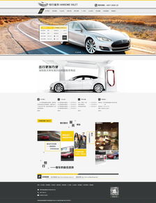 新德利網(wǎng)站效果圖解析 深圳網(wǎng)絡公司的專業(yè)建站之道