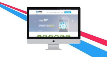 網(wǎng)站建設設計時必須重視的五個要點